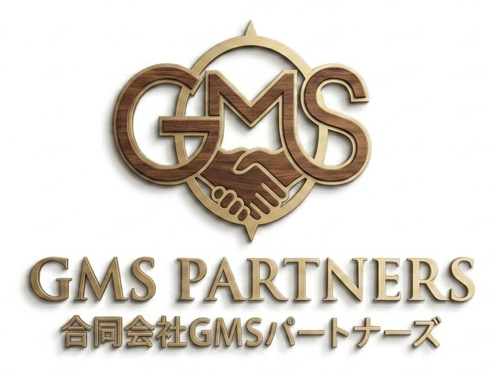 GMS PARTNERS 合同会社GMSパートナーズ